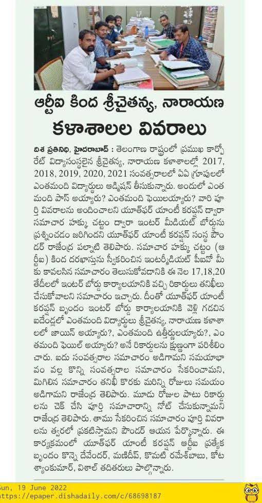 kota_shyam kumar independent candidate services